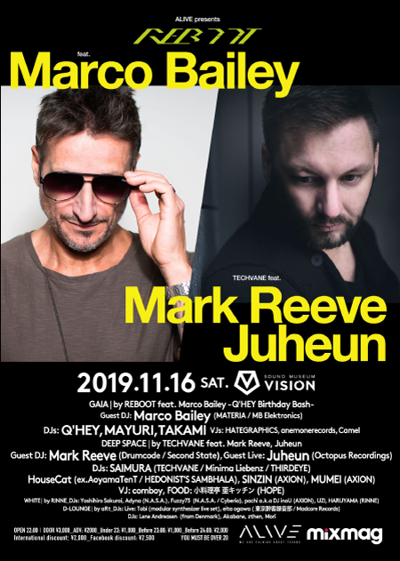 ALIVE presents REBOOT feat. Marco Bailey / TECHVANE feat. Mark Reeve, Juheun
