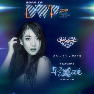 Road to DWP19 Tokyo Edition feat. Pixiee来日公演