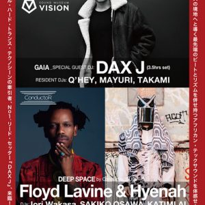 ALIVE presents REBOOT feat. DAX J & Conductor feat. Floyd Lavine & Hyenah