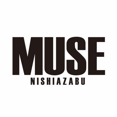 NISHIAZABU MUSE
