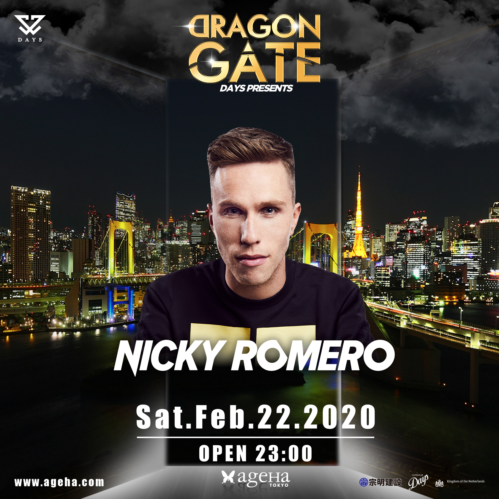 DRAGON GATE feat. NICKY ROMERO　Presents by DAYS
