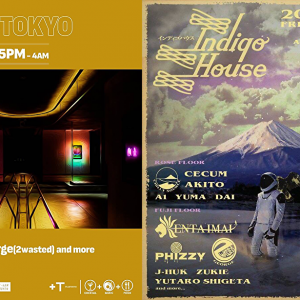 FRIDAY + TOKYO / Indigo House