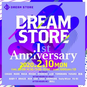 DREAM STORE 1st Anniversary