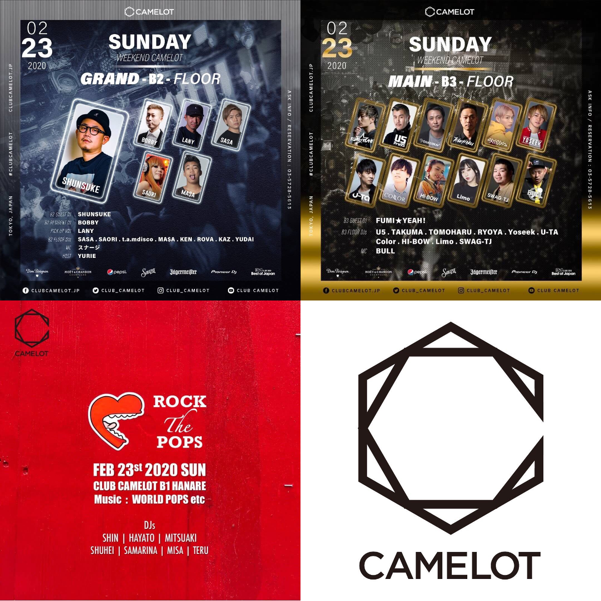 WEEKEND CAMELOT SUNDAY SP