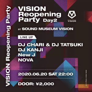 VISION Reopening Party Day2