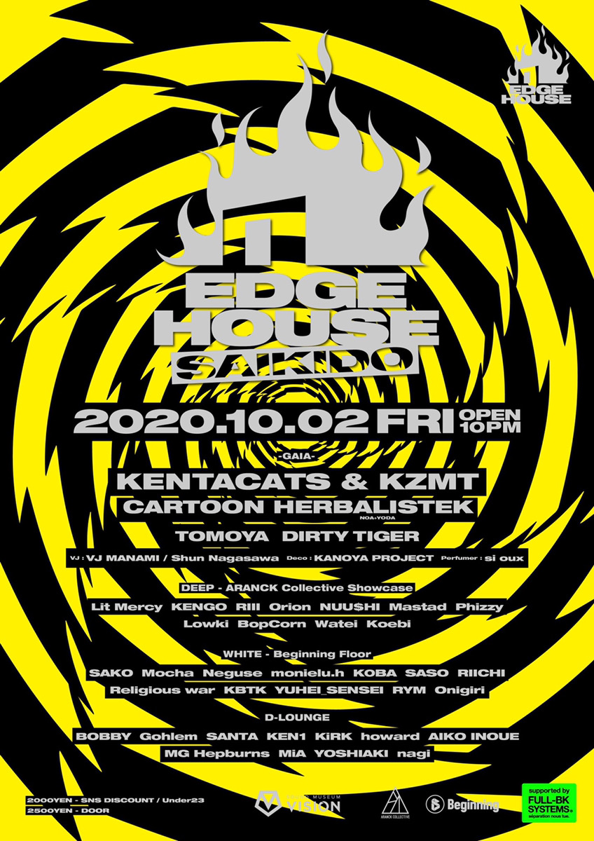 10月02日 渋谷VISION開催の「EDGE HOUSE -SAIKIDO- EP3」