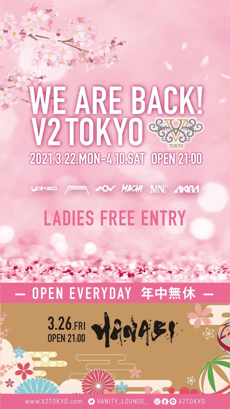 2021.3.24(水) WE ARE BACK V2 TOKYO @V2 TOKYO