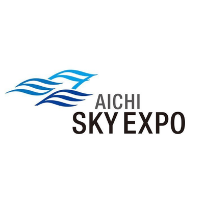 AICHI SKY EXPO(愛知県国際展示場)野外多目的広場