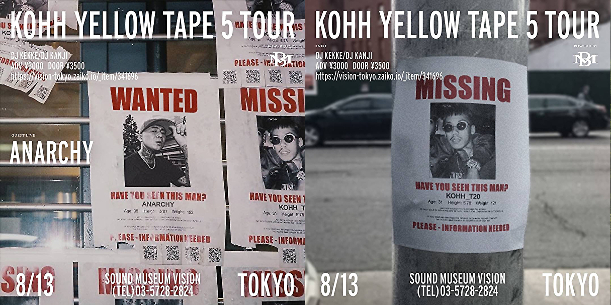 KOHH YELLOW TAPE 5 TOUR