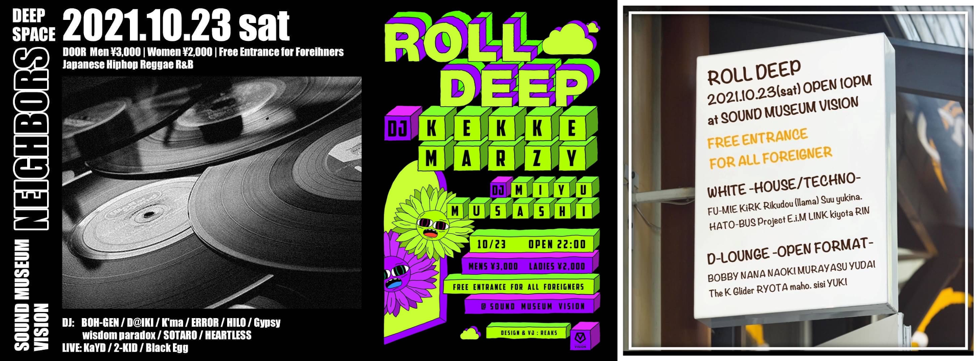 今夜10/23(土) 『ROLL DEEP -DJ KEKKE BIRTHDAY-』 @渋谷VISION