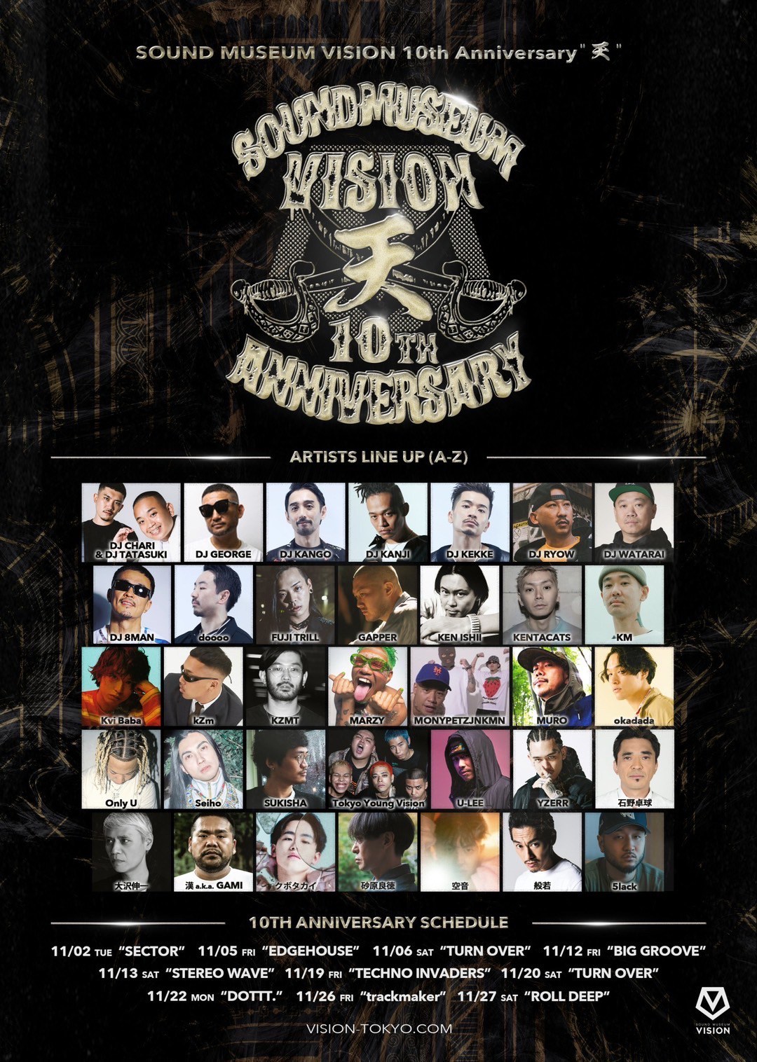SOUND MUSEM VISION 10th Anniversary ”天” presents ROLL DEEP